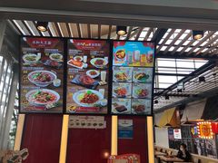-永和大王(浦东国际机场店)