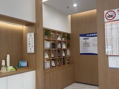 -泰康拜博口腔(松江印象城臻尔店)