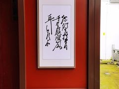 -遵义会议纪念馆