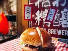 -野草酒馆GRASS TAPROOM(时代天街店)