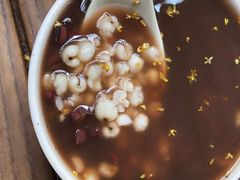 红豆薏仁-随柳居·苏式小吃(建新巷店)