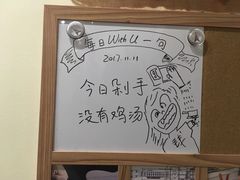 -WithU悠弦时光·尤克里里之家ukulele(宽窄巷子店)