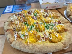 -达美乐比萨(建康路店)