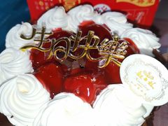 -起士林(荣安大街店)