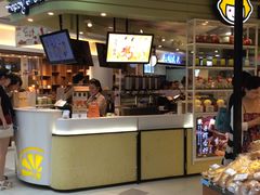 -快乐柠檬happylemon(日月光店)