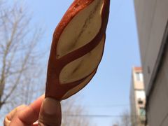 -石头先生的烤炉(济南领秀城贵和店)