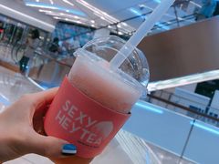 -喜茶(上海兴业太古汇店)