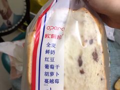 -欧佩拉(红星路店)