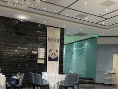 -眉州东坡(清河万象汇店)