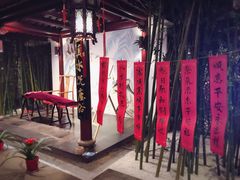 -苏州独墅湖书香世家酒店