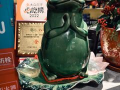 -魔鬼牛蛙小厨•烤鱼•龙虾(上马墩光华时代店)