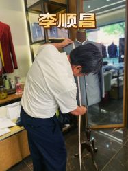 -李顺昌 SACELL LEE (旗舰店)