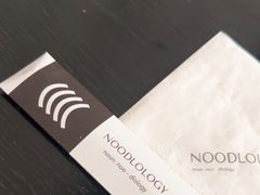 -里面·Noodlology(机电院店)