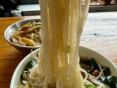 -郭记豌豆鲜粉