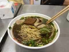 -老赵面店(大西路店)