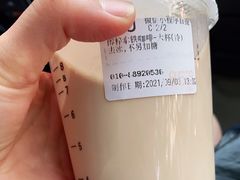 -85度C(北京八角物美店)