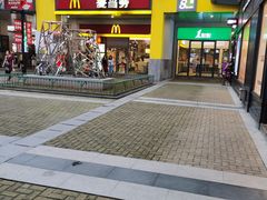 -麦当劳(金桥店)