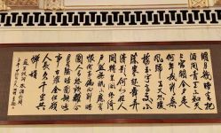 -人民大会堂宴会厅