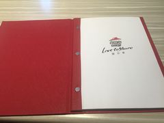 -必胜客(武汉欢乐谷店)