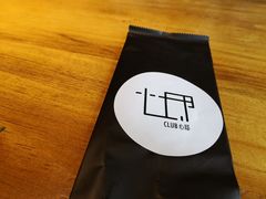 -心邸·庆宴(雅宝城店)