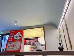 -长风拨筋养身(蟠龙天地店)