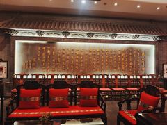 -宁波状元楼酒店(和义路店)