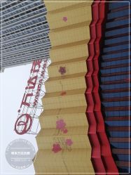 点击看大图 -南京万达乐园