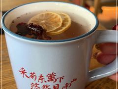 -蜜桃餐厅·伴山(湖滨商业街店)