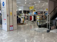 -BIGOFFS 超级折扣(仁恒伊势丹店)