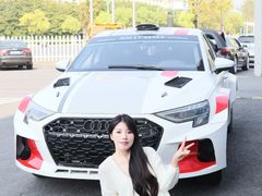 -浙江元通滨奥汽车有限公司(奥迪4S店)