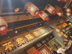 -旧街市鲜货老火锅(大光路店)