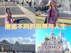 -冬宫广场