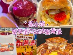 -万达广场(北京槐房店)