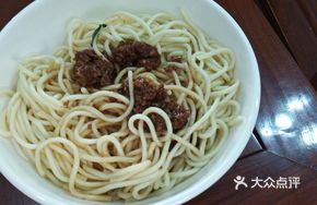 Point Eight Knife Soup with Noodles