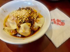 -付小姐在成都(中山公园店)