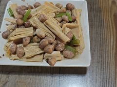 腐竹花生米-金三老特味居