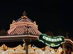 -上海迪士尼度假区