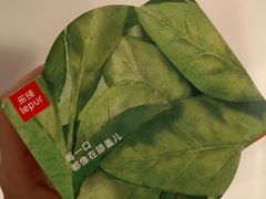 -乐纯(苹果社区店)
