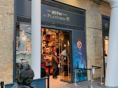 -九又四分之三站台哈利波特商店