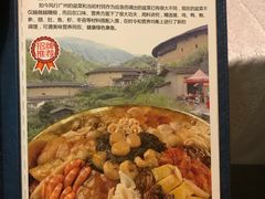 -沙河粉村·国家非遗传承(云台店)