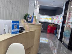 -武汉仁爱口腔(光谷店)