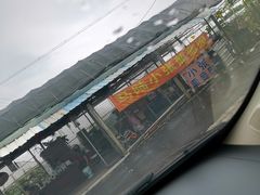 -马陆小张葡萄园农家乐