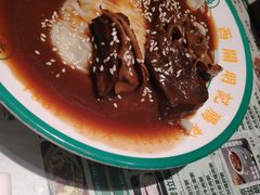 -西关明记肠粉·亚洲地标美食(北京路店)
