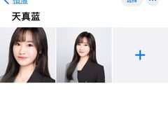 -天真蓝照相馆(五角场百联又一城店)