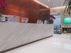 -TSK齿科德申会口腔门诊·联洋诊所