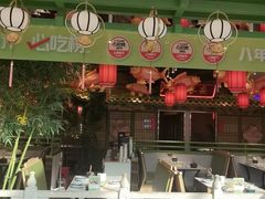 -奔跑吧陕菜·盛世长安(民乐园万达店)