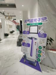 -武汉颜范薇美医疗美容门诊部