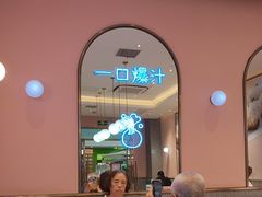 -小杨生煎(周浦万达店)