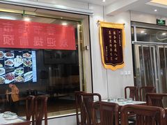 -清真·同发顺饭庄·烧麦(总店)