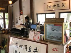 -田园东方蜜桃村的田野营地